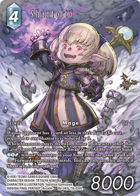 Shantotto (Full Art)