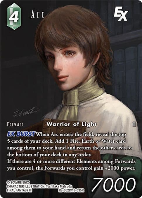 Arc EX (Full Art)