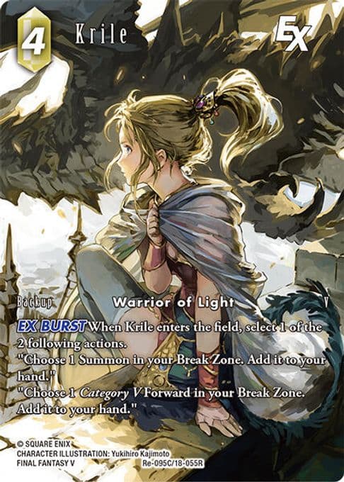 Krile EX (Full Art)