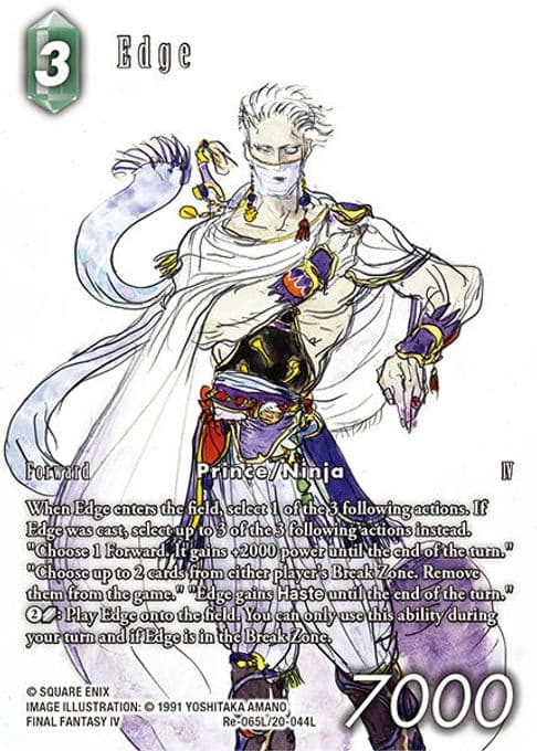 Edge (Full Art)