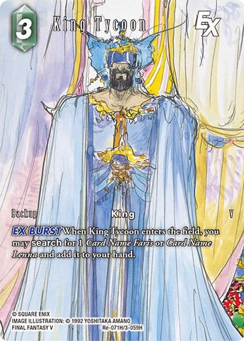 King Tycoon (Full Art)