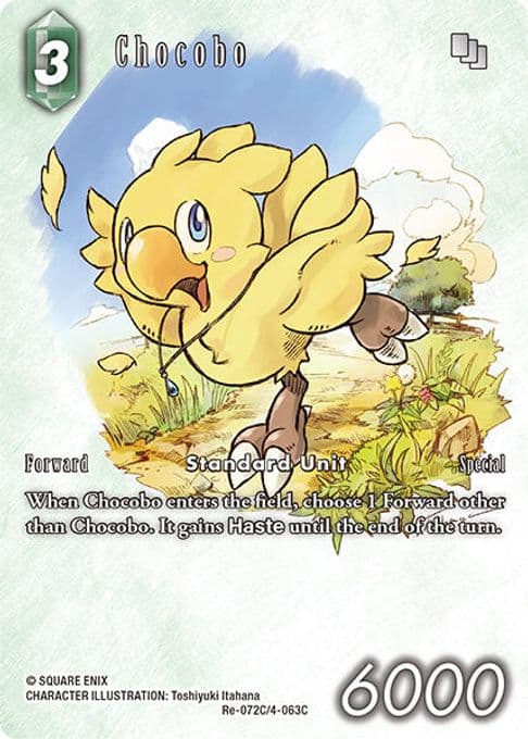 Chocobo (Full Art)