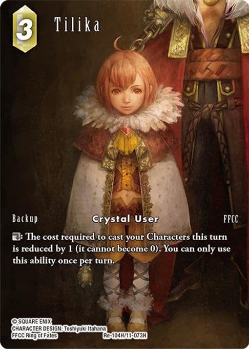 Tilika (Full Art)