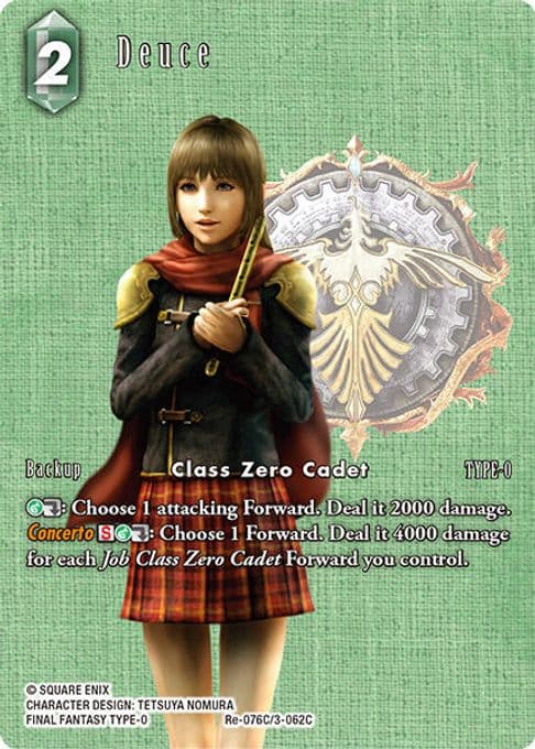 Deuce (Full Art)