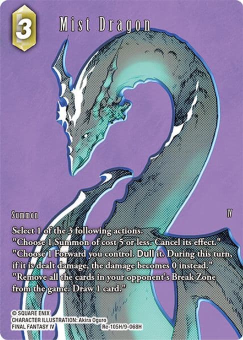 Mist Dragon (Full Art)