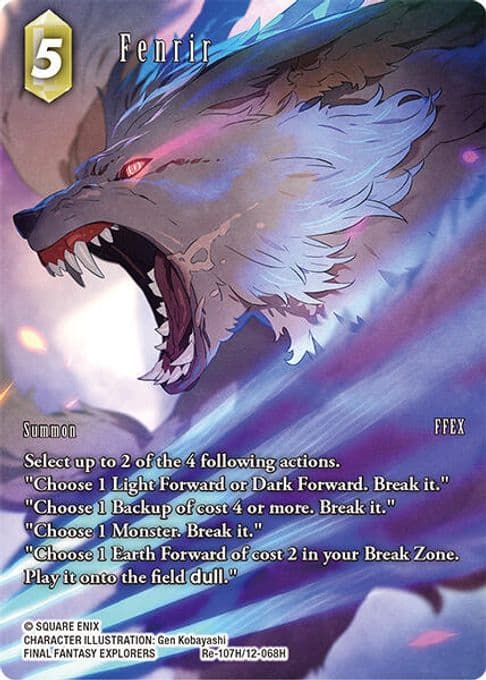 Fenrir (Full Art)