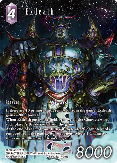 Exdeath (Full Art)