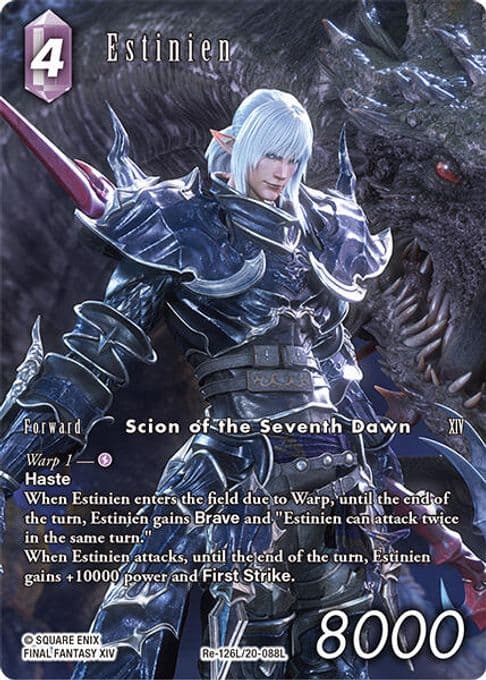 Estinien (Full Art)