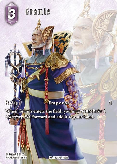 Gramis (Full Art)