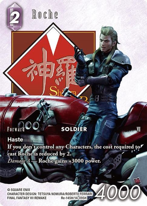 Roche (Full Art)