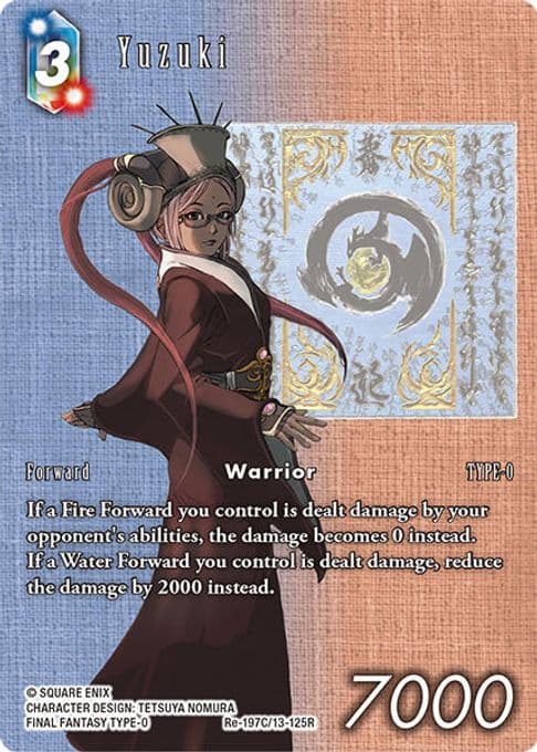 Yuzuki (Full Art)