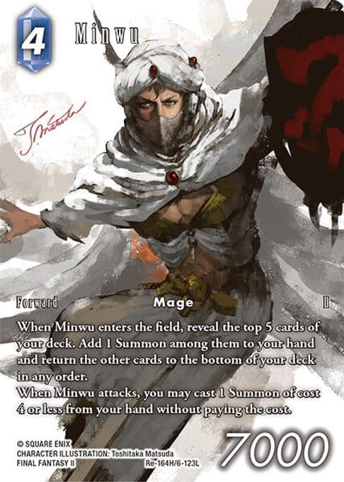 Minwu (Full Art)