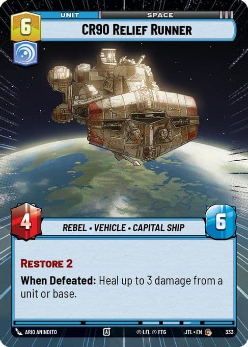 CR90 Relief Runner (Hyperspace)