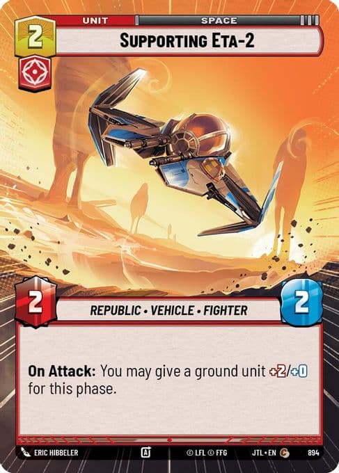 Supporting Eta-2 (Hyperspace Foil)