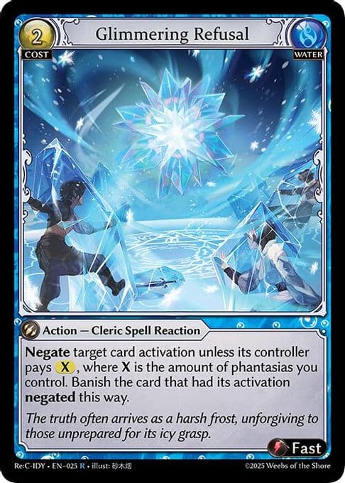 Glimmering Refusal