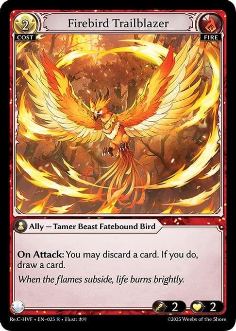 Firebird Trailblazer