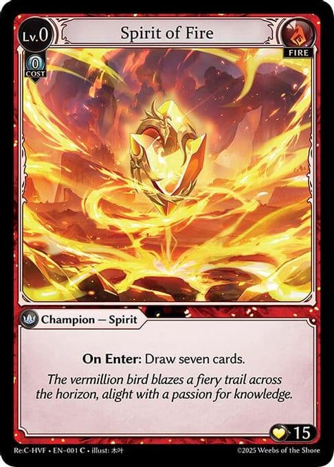 Spirit of Fire