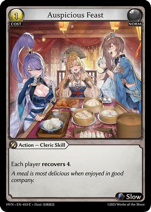 Auspicious Feast