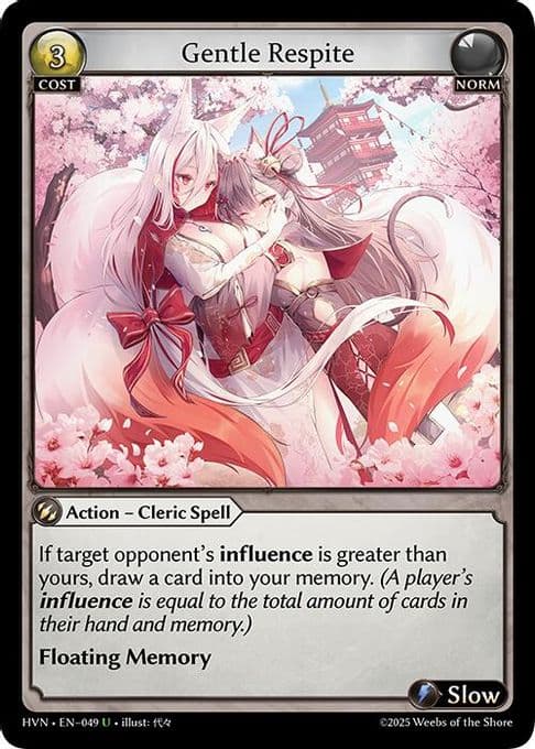Gentle Respite