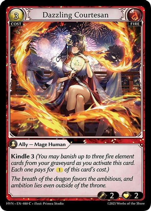Dazzling Courtesan