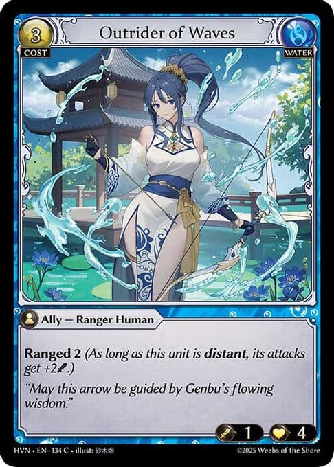 Outrider of Waves