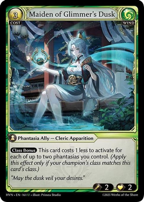 Maiden of Glimmer's Dusk