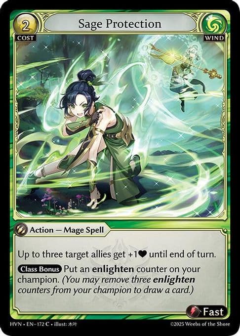 Sage Protection