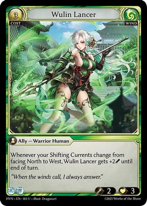 Wulin Lancer