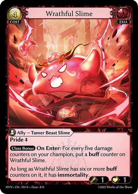 WrathfulSlime