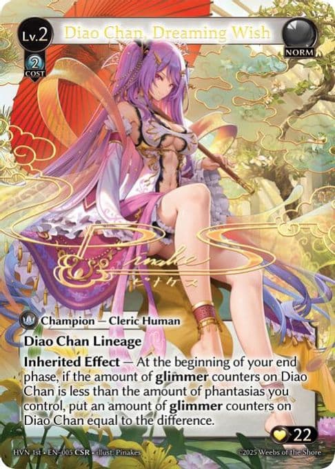 Diao Chan, Dreaming Wish (CSR)