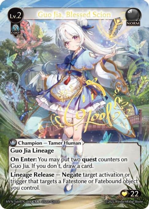 Guo Jia, Blessed Scion (CSR)