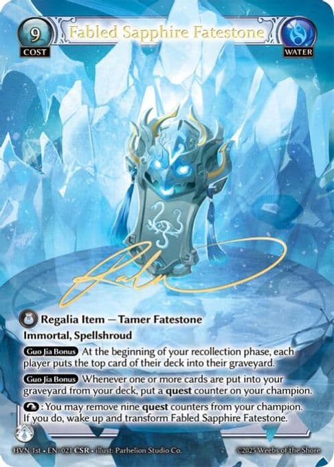 Fabled Sapphire Fatestone // Genbu, Black Tortoise (CSR)