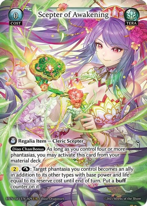 Scepter of Awakening