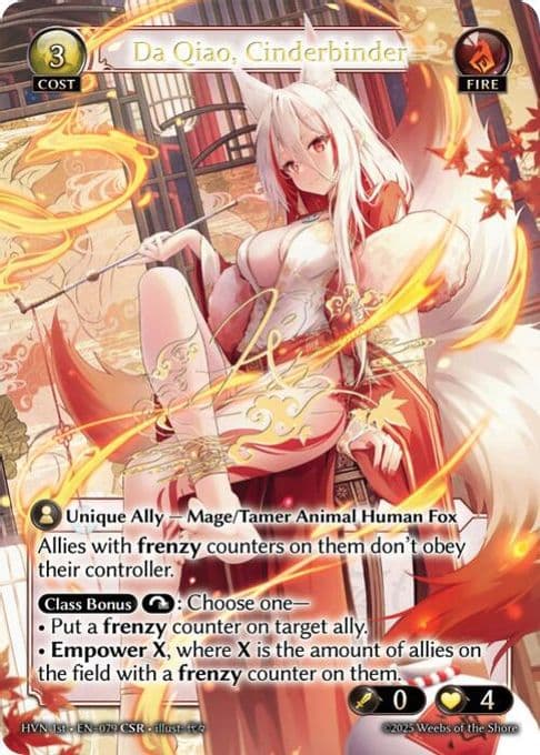 Da Qiao, Cinderbinder (CSR)