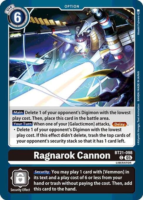 Ragnarok Cannon