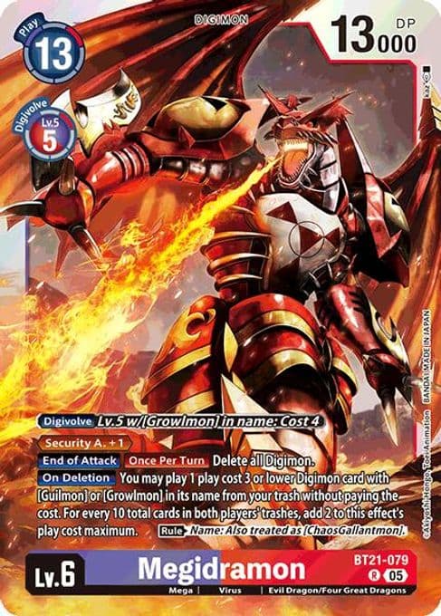 Megidramon