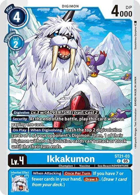 Ikkakumon