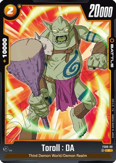 Toroll : DA