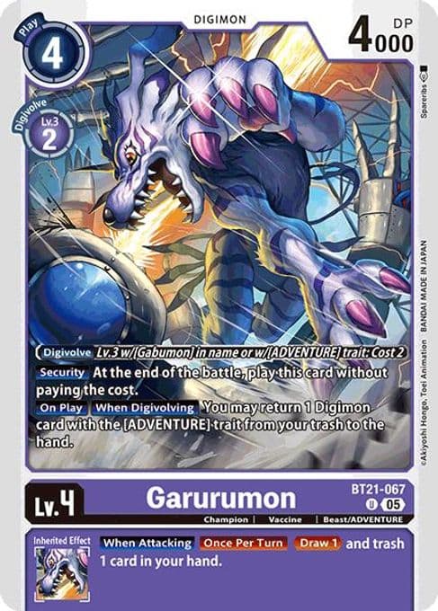 Garurumon