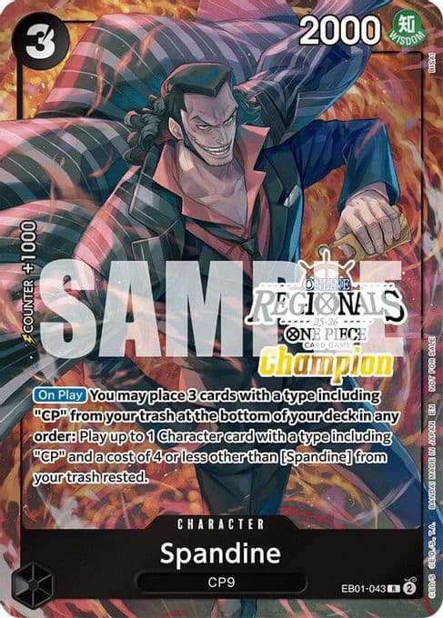 Spandine (Online Regional Champion Card Set 2025 Vol.1)