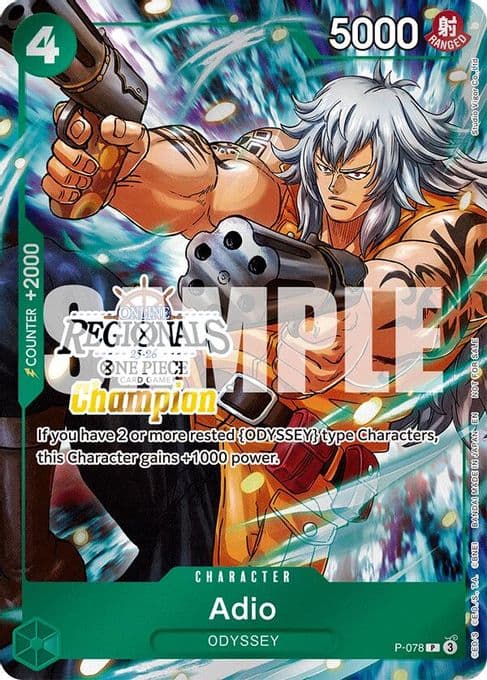 Adio (Online Regional Champion Card Set 2025 Vol.1)