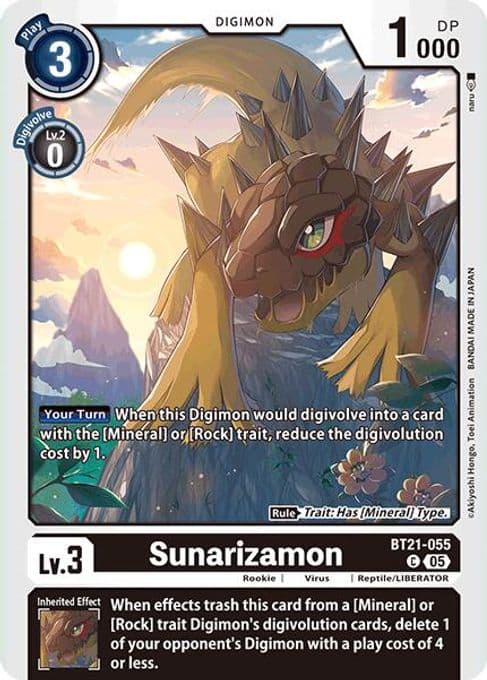 Sunarizamon