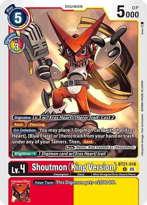 Shoutmon (King Version)