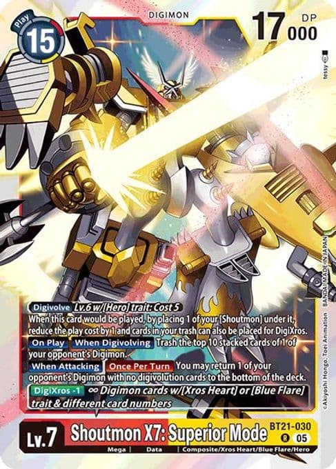 Shoutmon X7: Superior Mode