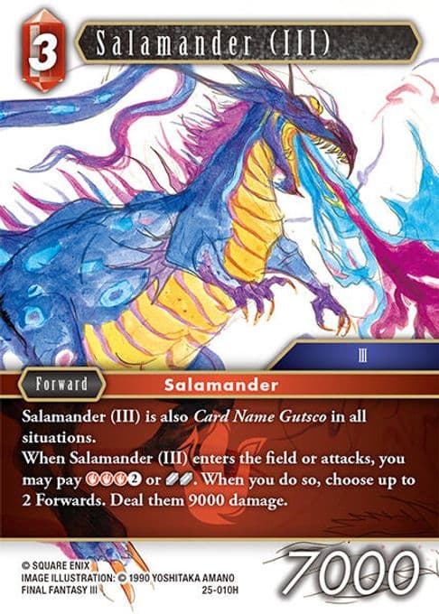 Salamander (III)