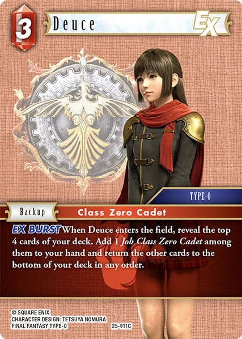 Deuce EX
