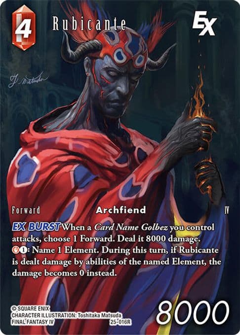 Rubicante EX (Full Art)