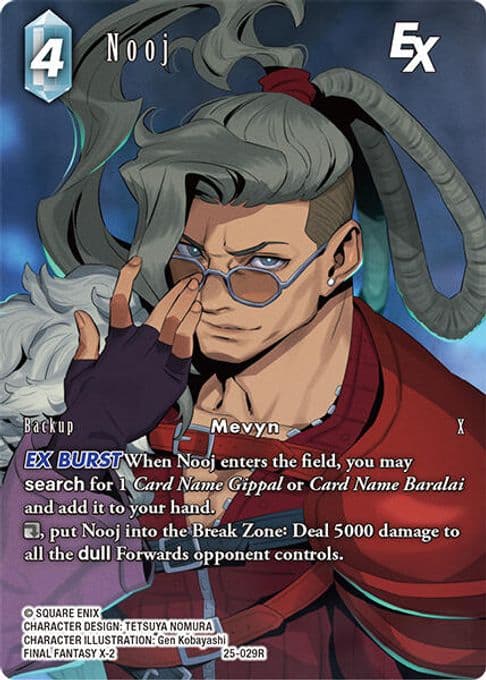 Nooj EX (Full Art)