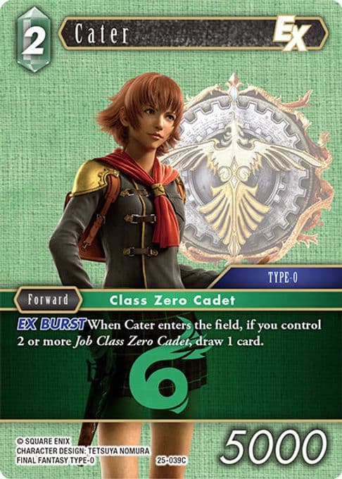 Cater EX