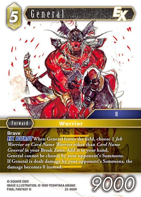 General EX